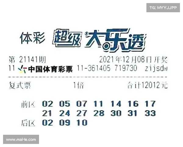 彩彩网助力数字娱乐产业发展 探索购彩新趋势与创新玩法 彩彩网助力数字娱乐产业发展 探索购彩新趋势与创新玩法